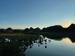 -普者黑风景区-青龙山