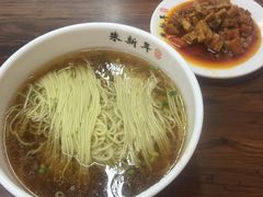红汤面-朱新年·苏式汤团·面点(北寺塔店)