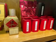 -青藤茶馆(南山路店)