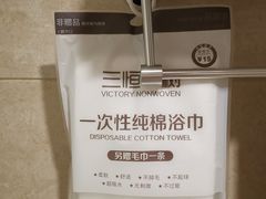 -广州克莱顿酒店