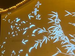 -花博汇(知音花月夜)