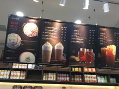 -桂桂茶(万嘉广场店)