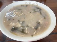 -何家壮馍店(南关总店)