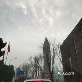 南滨路钟楼广场