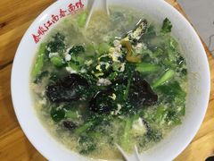 -泰顺江南春面馆