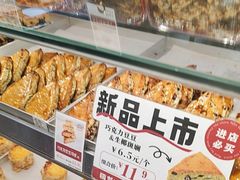 -彭记优口(王府井购物中心店)