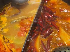 -山缓缓火锅(苏州仁恒仓街店)