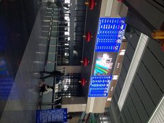 iphone_upload_pic-长春西站