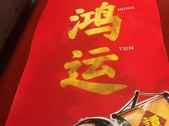 -唐城墙遗址公园