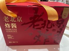 -四季民福烤鸭店(王府井东安门店)