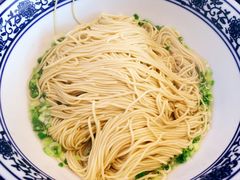 三虾面-朱洪元苏式面馆(绿宝广场店)