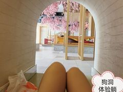-上鸿汤泉•易营+