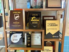 -舟山朱家尖绿城威斯汀度假酒店