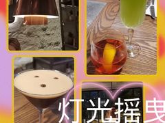 -Apollo·西班牙小酒馆(安福路店)