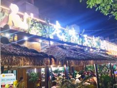 -爱伲牛肉火锅自助(景洪店)