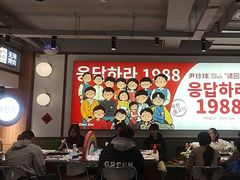 -尹珍珠·韩式无限烤肉(回龙湾店)