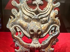 -北京大葆台遗址博物馆