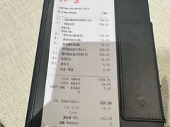 -御宝轩(益丰·外滩源店)