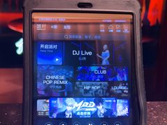-纯K(打浦桥店)