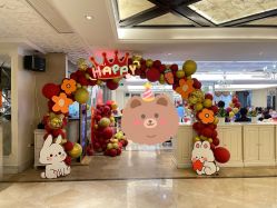-漾·YOUNG高端派对策划·宝宝宴·求婚·生日·公司庆典布置上海站