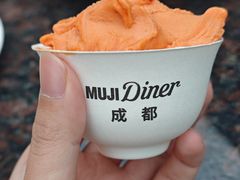 -无印良品餐堂 MUJI Diner(成都太古里店)