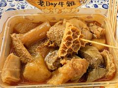 -老day牛杂(官也街总店)