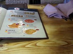 -韩礼年糕(飞虹路店)