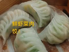 -番禺宾馆丽苑厅
