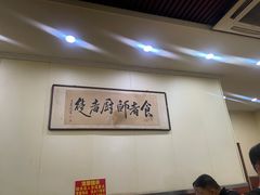 -屈礼洪