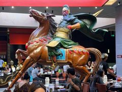 -天宝兄弟(前海壹方城店)