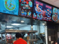 -永和大王(广渠店)