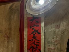 -老表记广西宵夜螺蛳鸭脚煲(西大店)
