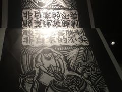 -太二酸菜鱼(深圳布吉万象汇店)