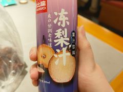 -灶座小锅烀饼·铁锅炖(全国总店)