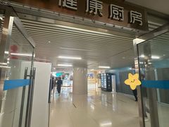 -中国人民解放军总医院