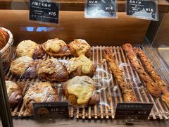 -Briant石窑面包(丰盛里店)