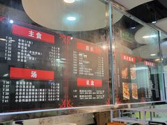 -傅记酱肉