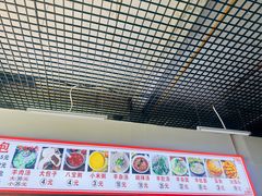 -胖子老牌优质水煎包