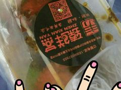 -臻鲜燕海鲜融合餐厅(金陵style店)