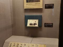 -上海孙中山故居纪念馆