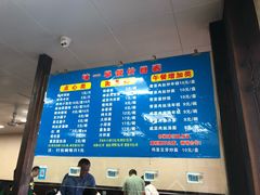 -味一早餐(新芝路店)