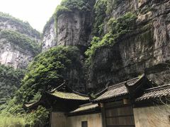 -武隆天坑地缝国家地质公园