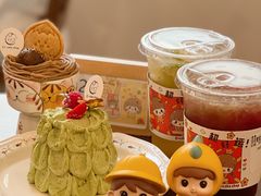 -C+ cake shop(天河南一路小区店)
