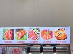 -南沙辉记烧鸡·荔枝木炭火吊烧(旧镇店)