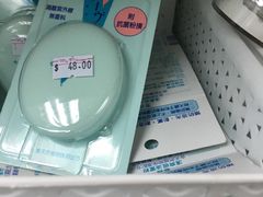 -我的公主美妆(旺角店)
