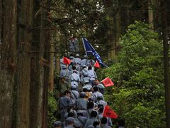 -井冈山风景名胜区-黄洋界