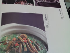 菜单-无名居(西直门总店)