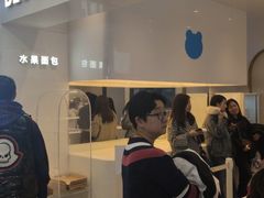 -兰熊鲜奶(西直门凯德mall店)