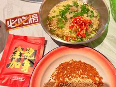 自调油碟+干碟-大芊金重庆串串火锅(南京路店)