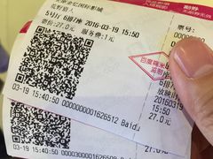 -星美国际影商城(太原万通店)